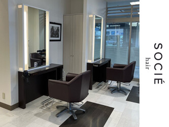ヘアーサロン ソシエ 山陽姫路店 | 姫路のヘアサロン ヘアーサロン ソシエ 山陽姫路店 | 姫路のヘアサロン