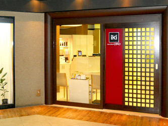 ヘアサロン大野 iki 堂島店 | 梅田のネイルサロン ヘアサロン大野 iki 堂島店 | 梅田のネイルサロン