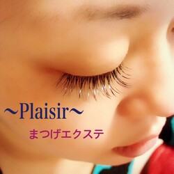 Plaisir | 堺のアイラッシュ Plaisir | 堺のアイラッシュ