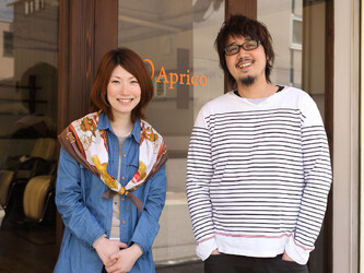Aprico | 栄/矢場町のヘアサロン Aprico | 栄/矢場町のヘアサロン