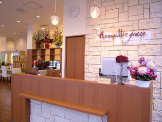 美容室 アクイールグラッセ | 長岡のヘアサロン 美容室 アクイールグラッセ | 長岡のヘアサロン