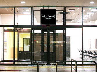 Viva heart | 袋井のヘアサロン Viva heart | 袋井のヘアサロン