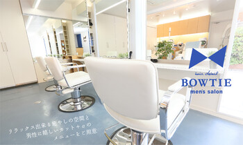 hair detail BOWTIE | 本山/今池のヘアサロン hair detail BOWTIE | 本山/今池のヘアサロン