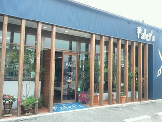 Palet's | 三原のヘアサロン Palet's | 三原のヘアサロン