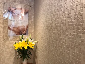 atriz | 袋町/本通/紙屋町/立町のエステサロン atriz | 袋町/本通/紙屋町/立町のエステサロン