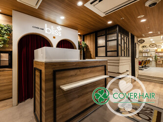 COVER HAIR bliss 【カバー ヘア ブリス】川口/ららテラス川口東口駅前店 | 川口のヘアサロン COVER HAIR bliss 【カバー ヘア ブリス】川口/ららテラス川口東口駅前店 | 川口のヘアサロン