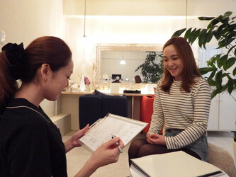 アンベリール | 横浜のエステサロン アンベリール | 横浜のエステサロン