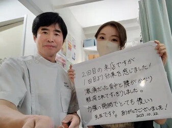 中医気功経絡法 宮医堂渋谷本院 | 銀座のリラクゼーション 中医気功経絡法 宮医堂渋谷本院 | 銀座のリラクゼーション