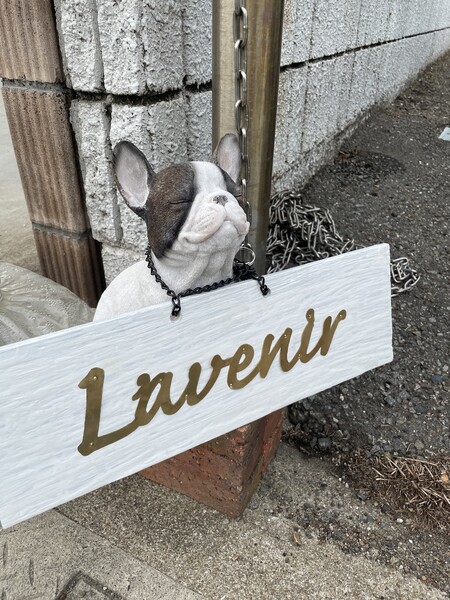 L‘avenir | 姫路のヘアサロン