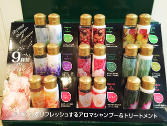 HEART | 新大阪のヘアサロン HEART | 新大阪のヘアサロン