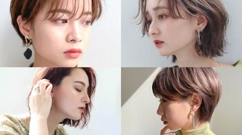 Rowel | 京橋のヘアサロン Rowel | 京橋のヘアサロン