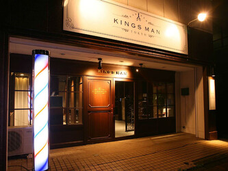 KINGSMAN TOKYO BARBERSHOP　多摩センター本店 | 多摩のヘアサロン
