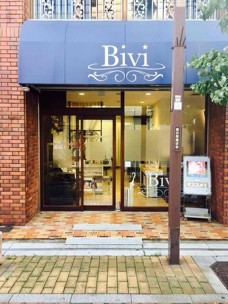 Beauty salon Bivi | 草加のヘアサロン