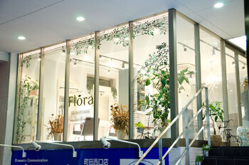 Hair Design Flora | 町田のヘアサロン Hair Design Flora | 町田のヘアサロン
