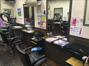 美容室 魔法使い | 平塚のヘアサロン 美容室 魔法使い | 平塚のヘアサロン