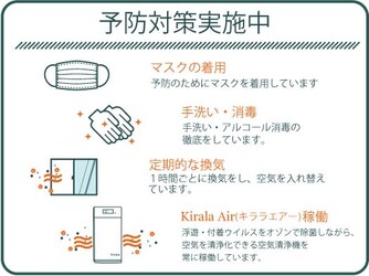 Blossom ふじみ野店【ヘッドスパ/髪質改善】 | ふじみ野のヘアサロン Blossom ふじみ野店【ヘッドスパ/髪質改善】 | ふじみ野のヘアサロン