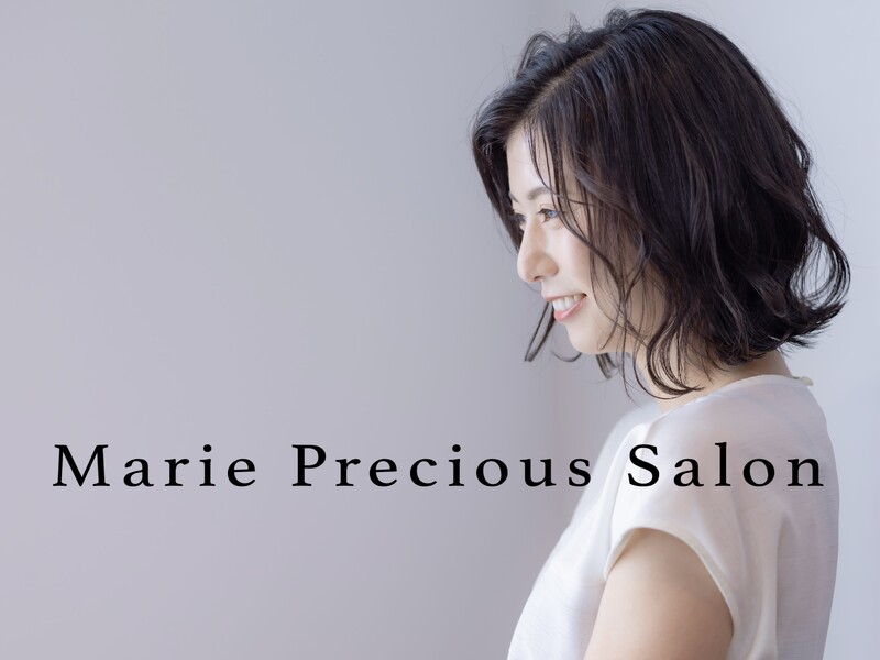 Marie Precious Salon | 本山/今池のヘアサロン