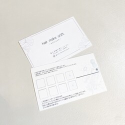 hair make Shift | 富士宮のアイラッシュ hair make Shift | 富士宮のアイラッシュ