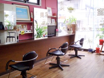 Hair Studio タッド | 元町のヘアサロン Hair Studio タッド | 元町のヘアサロン