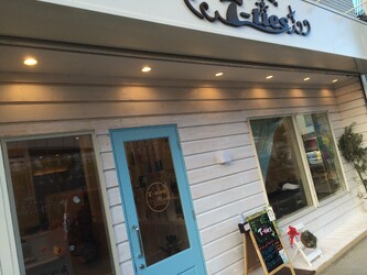 T-ties | 八尾のヘアサロン T-ties | 八尾のヘアサロン