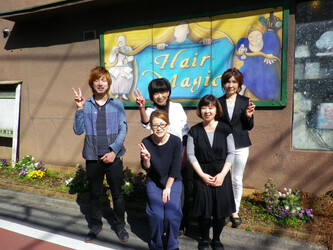 美容室 ヘアーマジック | 国立のヘアサロン 美容室 ヘアーマジック | 国立のヘアサロン