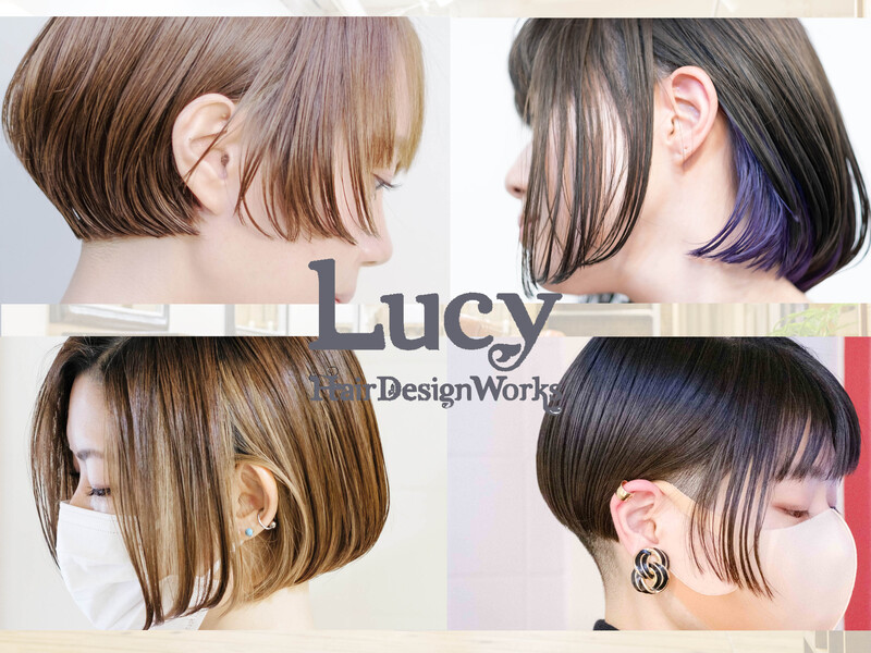 ボブ専門/ Lucy Hair Design Works | 心斎橋のヘアサロン