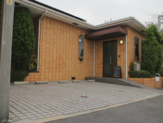 アスクカイロプラクティック 学園前・登美ヶ丘 | 奈良のリラクゼーション アスクカイロプラクティック 学園前・登美ヶ丘 | 奈良のリラクゼーション