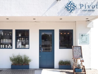 Pivot HAIR DESIGN | 天満/南森町のヘアサロン Pivot HAIR DESIGN | 天満/南森町のヘアサロン