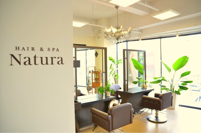 Natura 御器所店 | 御器所のヘアサロン