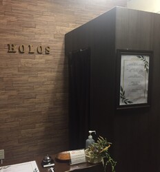 HOLOS ホルス リラクゼーションハウス | 梅田のリラクゼーション HOLOS ホルス リラクゼーションハウス | 梅田のリラクゼーション