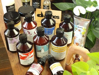 美容室 ココペリ | 平塚のヘアサロン 美容室 ココペリ | 平塚のヘアサロン