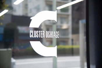 押上 美容室 cluster | 浅草のヘアサロン 押上 美容室 cluster | 浅草のヘアサロン