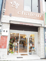 オーガニックサロンchaleur 寺田町店 | 天王寺/阿倍野のヘアサロン オーガニックサロンchaleur 寺田町店 | 天王寺/阿倍野のヘアサロン