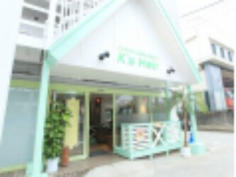 K's Hair 北習志野店 | 習志野のヘアサロン K's Hair 北習志野店 | 習志野のヘアサロン