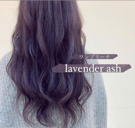 Eny Terrace | 三宮のヘアサロン Eny Terrace | 三宮のヘアサロン