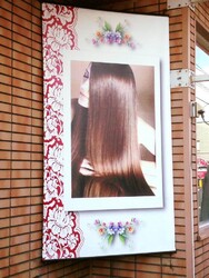 美容室はせがわ | 山形のヘアサロン 美容室はせがわ | 山形のヘアサロン