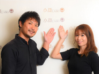 小顔LABO心斎橋店 | 心斎橋のエステサロン 小顔LABO心斎橋店 | 心斎橋のエステサロン