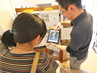 癒いこい | 安城のリラクゼーション 癒いこい | 安城のリラクゼーション