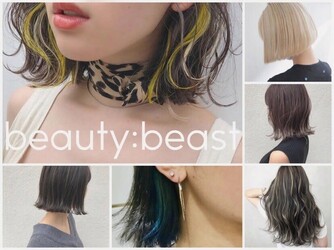 beauty:beast 国場店 | 那覇のヘアサロン