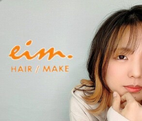 エイムヘアメイク 舟入店 | 横川/十日市/舟入/西広島のヘアサロン エイムヘアメイク 舟入店 | 横川/十日市/舟入/西広島のヘアサロン