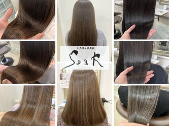 Hair & Make Seek 立川店 | 立川のヘアサロン Hair & Make Seek 立川店 | 立川のヘアサロン