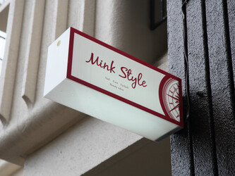 パラジェル・まつげパーマ取扱店 Mink Style 代々木公園店 | 代々木のアイラッシュ パラジェル・まつげパーマ取扱店 Mink Style 代々木公園店 | 代々木のアイラッシュ