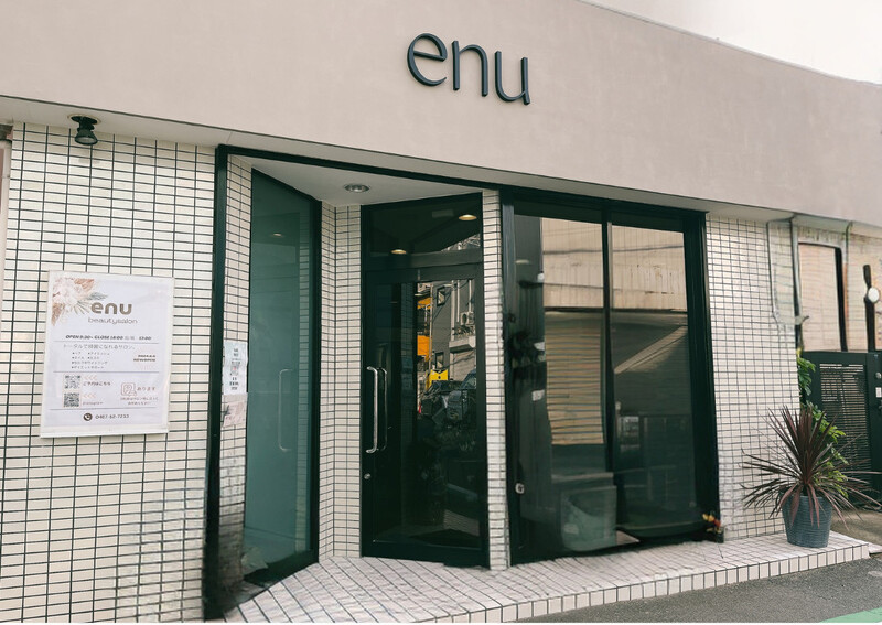 enu  beauty  salon | 辻堂のエステサロン