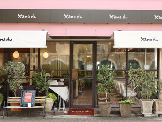 Xanadu 甲子園 | 西宮のヘアサロン Xanadu 甲子園 | 西宮のヘアサロン