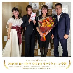 Eyelash & Facial スマートポッシュ | 高宮/大橋/井尻のエステサロン Eyelash & Facial スマートポッシュ | 高宮/大橋/井尻のエステサロン
