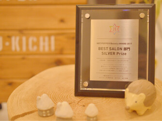 mu-kichi 三鷹店 | 三鷹のヘアサロン mu-kichi 三鷹店 | 三鷹のヘアサロン