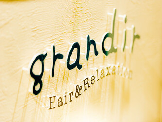 grandir | 草加のヘアサロン grandir | 草加のヘアサロン