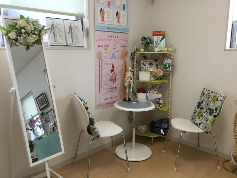 Health＆Beauty カイロプラクティック まりも | 福山のリラクゼーション