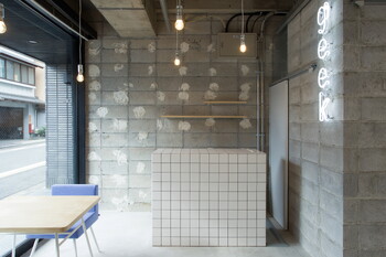 京都市・河原町・四条烏丸の美容院『geek hair』 | 御池/御所/二条城のヘアサロン 京都市・河原町・四条烏丸の美容院『geek hair』 | 御池/御所/二条城のヘアサロン