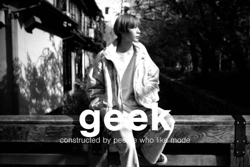 京都市・河原町・四条烏丸の美容院『geek hair』 | 御池/御所/二条城のヘアサロン